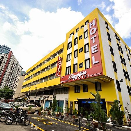 ซิกเนเจอร์ โฮเต็ล ลิตเติ้ล อินเดีย แอท เคแอล เซ็นทรัล Hotel กัวลาลัมเปอร์ ภายนอก รูปภาพ